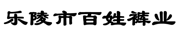 аտҵ
